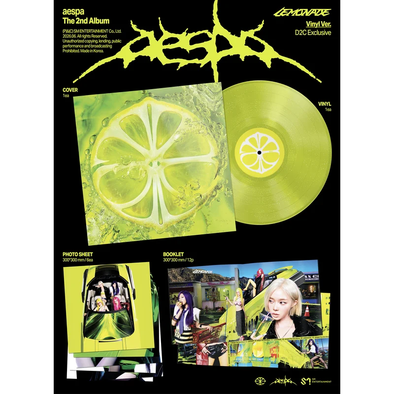 aespa - Lemonade (Glitter) LP Vinyl