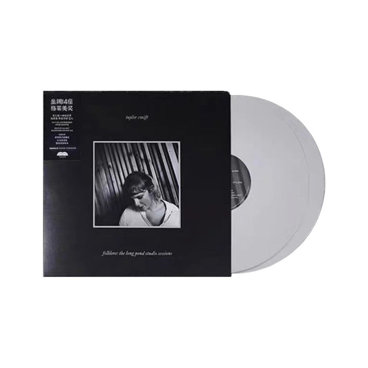 Taylor Swift - Folklore: The Long Pond Studio Session LP Vinyl Record