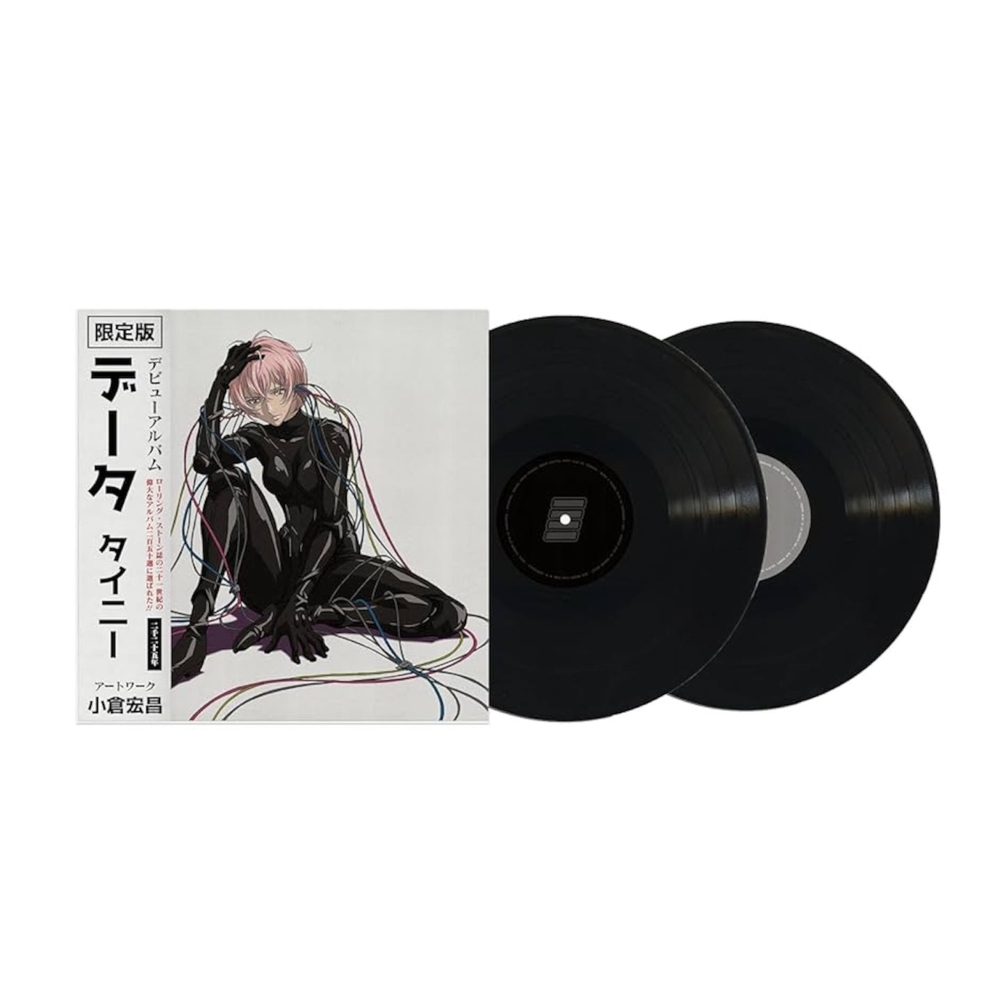 Tainy – Data (2nd Anniversary Edition) 2LP