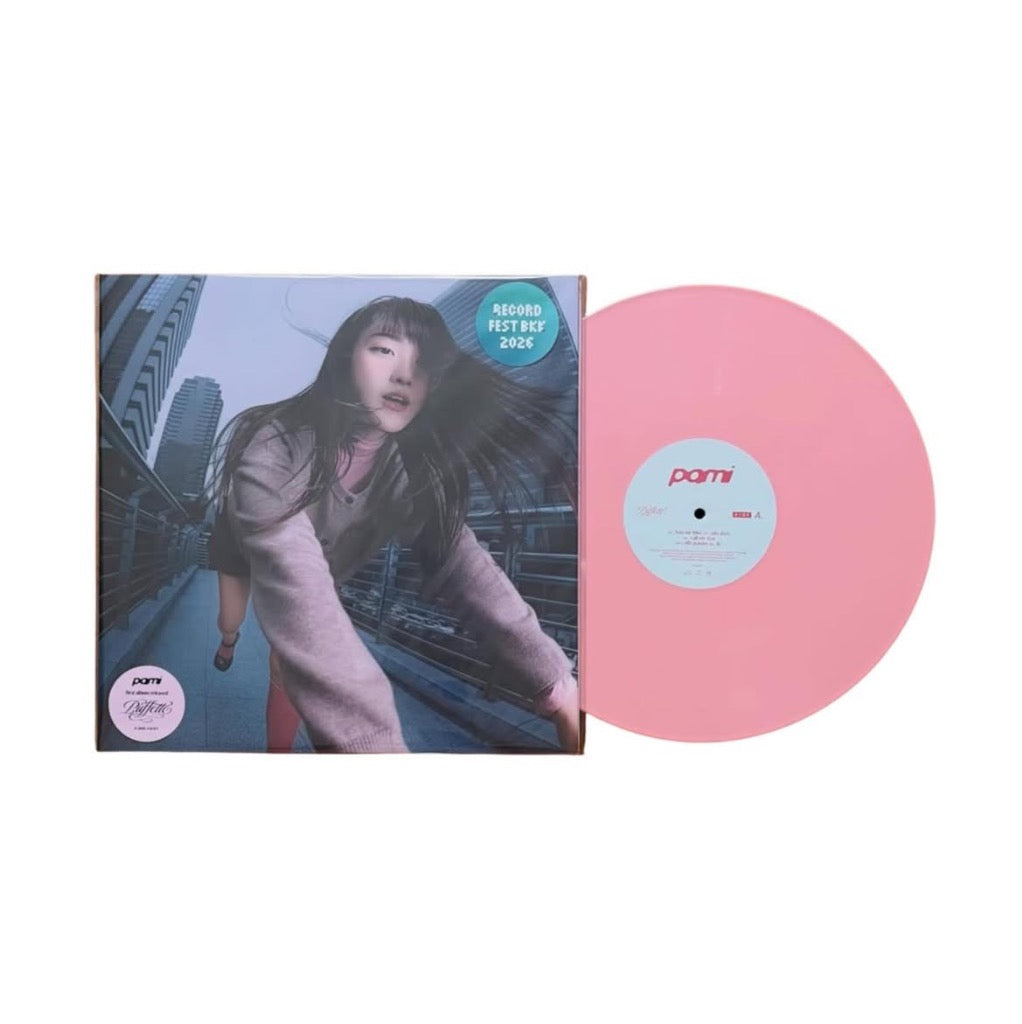Pami - puffette (Pink) LP – Tiger Vault Records