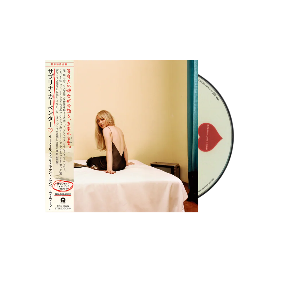Sabrina Carpenter - emails I can’t send: fwd (Japan Edition) CD