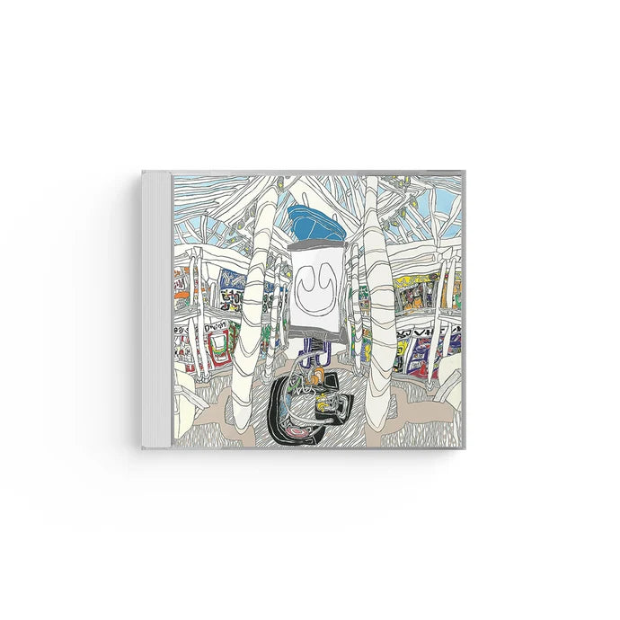 Underscores - U CD