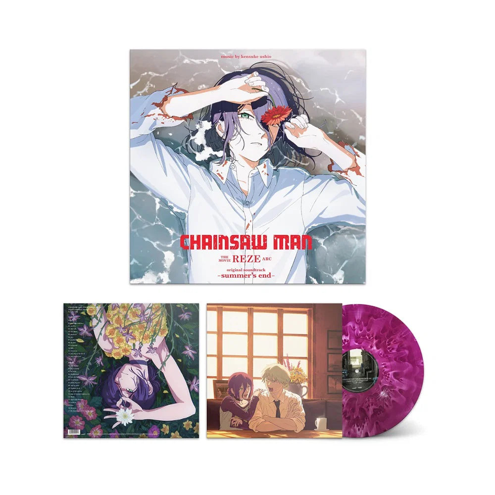 Chainsaw Man The Movie: Reze Arc Original Soundtrack (Cloudy Grape Purple) LP Vinyl