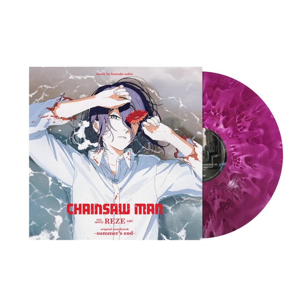 Chainsaw Man The Movie: Reze Arc Original Soundtrack (Cloudy Grape Purple) LP Vinyl