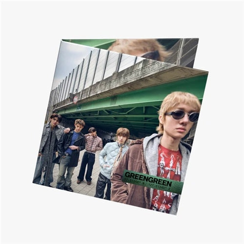 Cortis - Greengreen LP