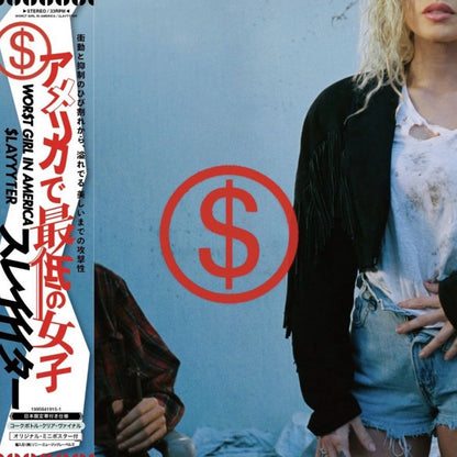 Slayyyter · Worst Girl in America [Japan Exclusive] LP