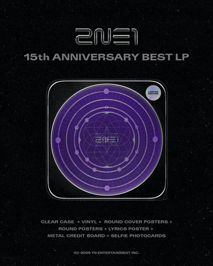 2NE1 - 15th Anniversary Best LP Vinyl Record