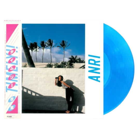 Anri - Timely (Blue) LP