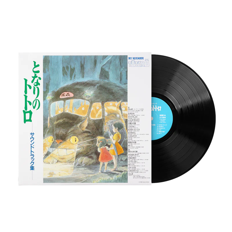 Joe Hisaishi - My Neighbour Totoro Original Soundtrack LP