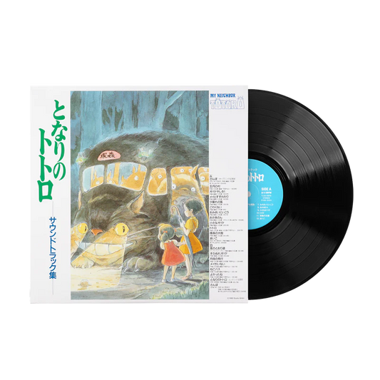 Joe Hisaishi - My Neighbour Totoro Original Soundtrack LP