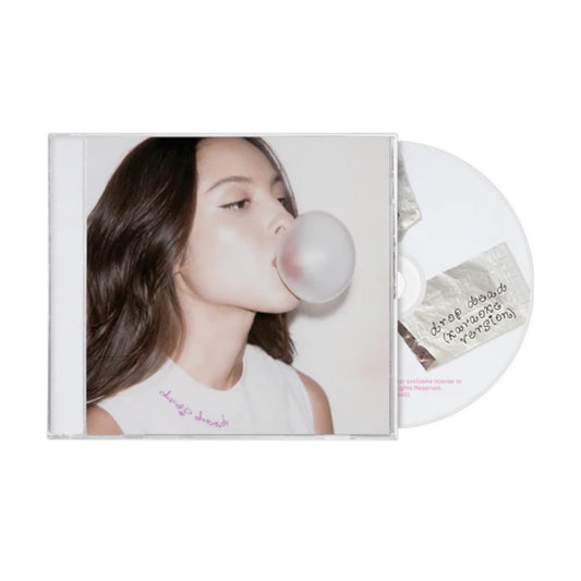 Olivia Rodrigo - drop dead CD