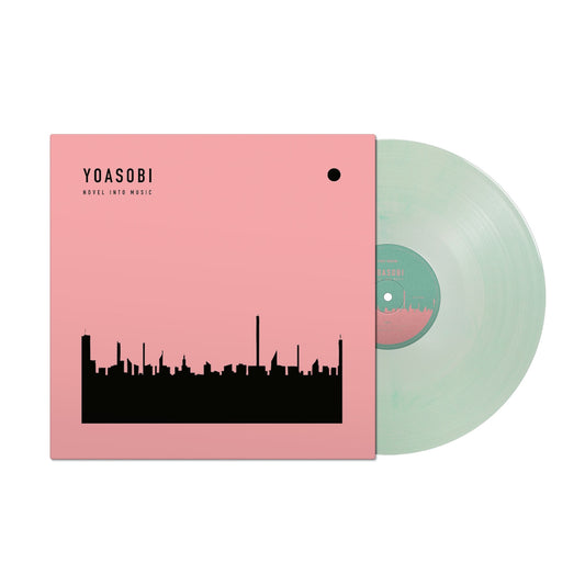 Yoasobi - THE BOOK I LP Vinyl Record
