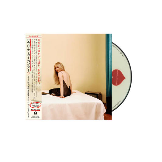 Sabrina Carpenter - emails I can’t send: fwd (Japan Edition) CD