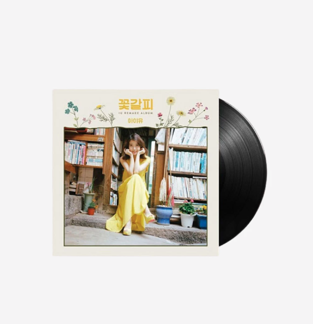 IU - A Flower Bookmark (Remake Album) LP