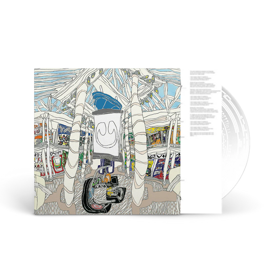underscores - U (Picture Disc) LP