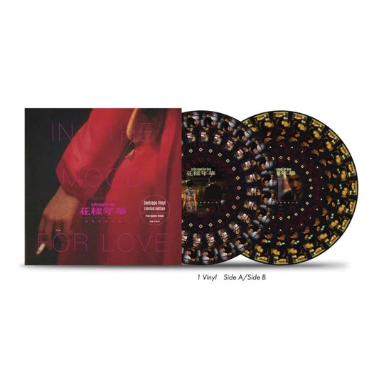 Wong Kar Wai - In The Mood For Love Soundtrack Zoetrope LP Vinyl Record